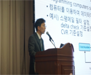 4.16 춘계학술대회